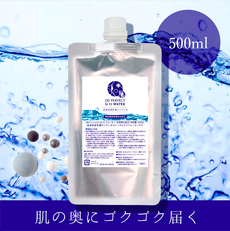購入純正DDパーフェクトプラス＋ 全身用化粧水 化粧水/ローション