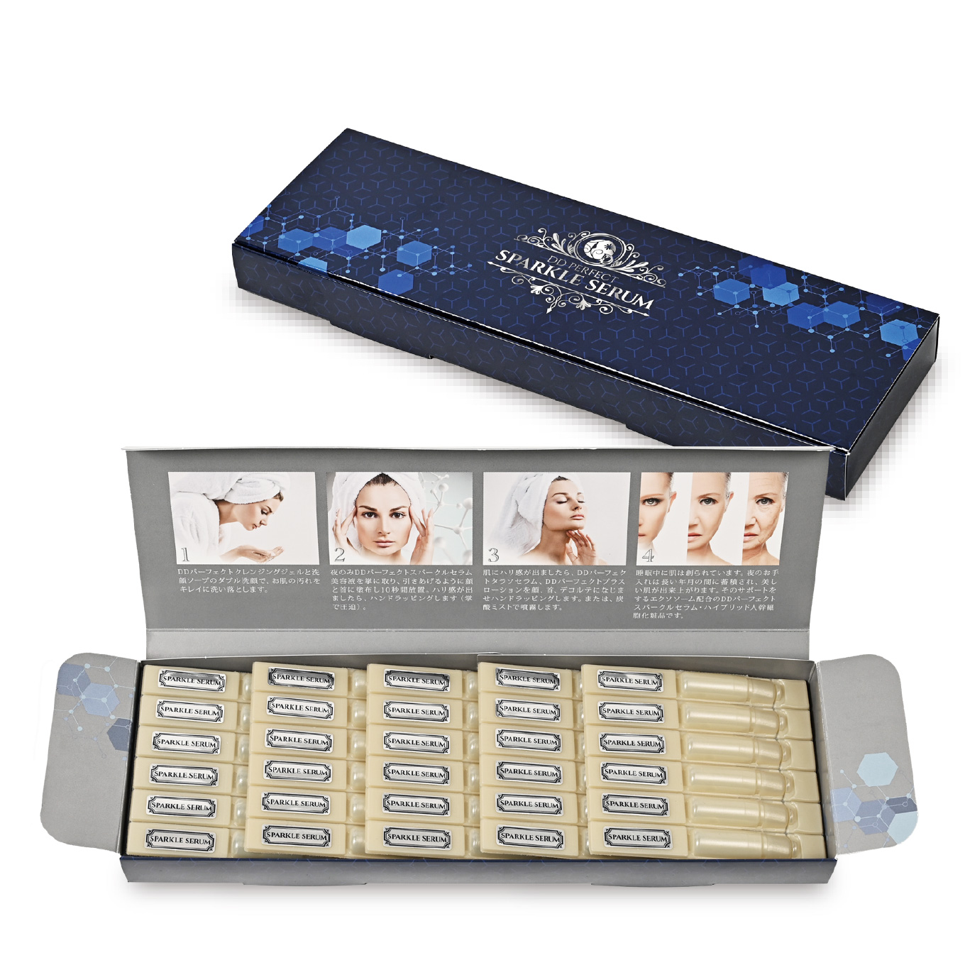 DDパーフェクト一覧ページ ｜ グロウBBCオンラインショップ